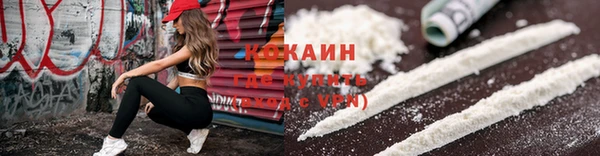 гидропоника Остров