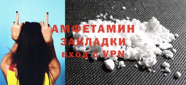 гидропоника Остров