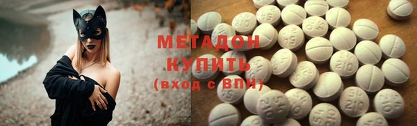 ПСИЛОЦИБИНОВЫЕ ГРИБЫ Нязепетровск