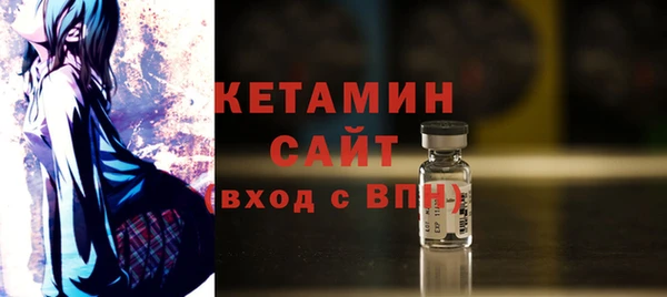 прущая мука Всеволожск
