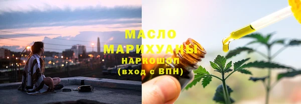 гидропоника Остров