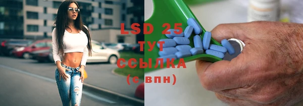 кокс Воткинск