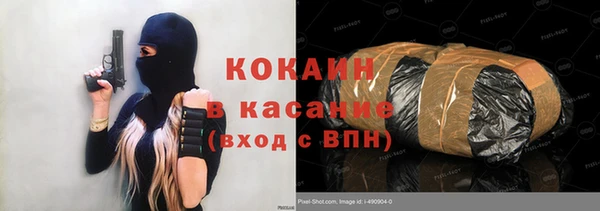 гидропоника Остров