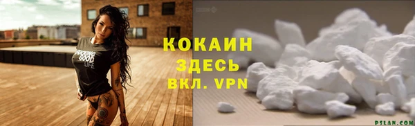 гидропоника Остров