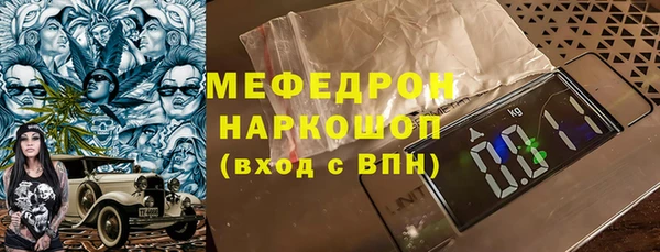 гидропоника Остров