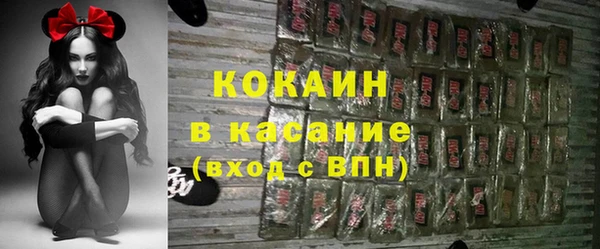 гидропоника Остров