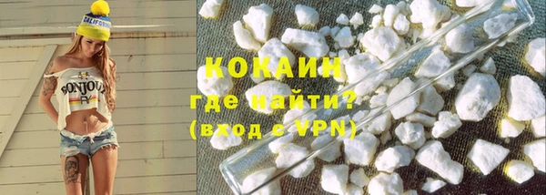 гидропоника Остров