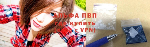гидропоника Остров