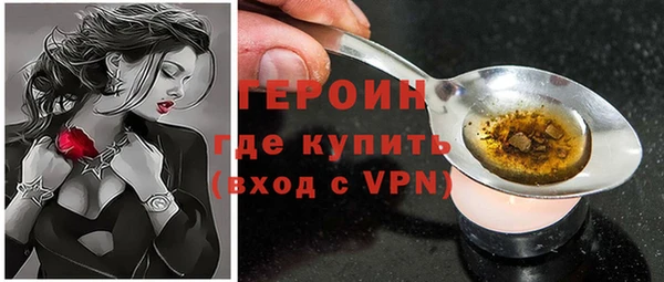 гидропоника Остров