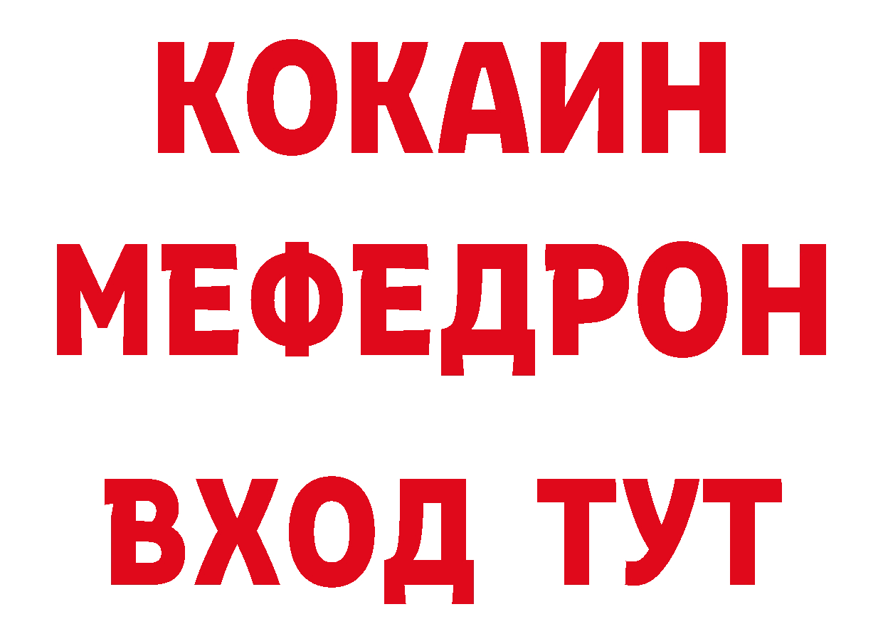 Каннабис гибрид как войти площадка мега Сортавала