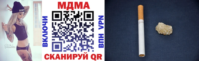 MDMA VHQ  хочу наркоту  МЕГА как зайти  Сортавала 