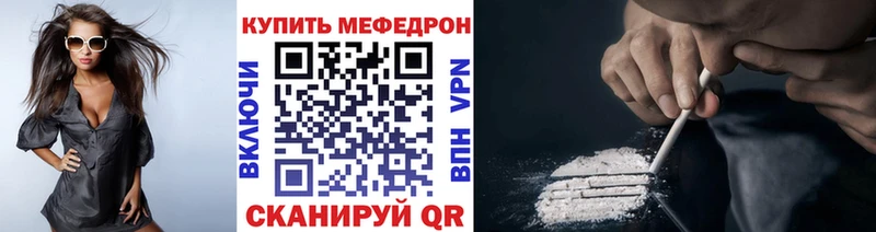 дарнет шоп  Сортавала  Мефедрон 4 MMC 