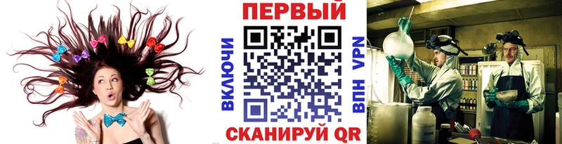 Метамфетамин мет  Сортавала 